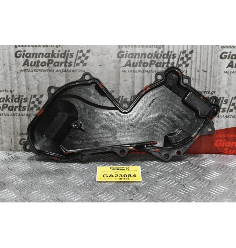 Καθρέφτης - Πλαστικό Κάλυμμα Χρονισμού Nissan Navara D40 YD25 2005-2012 13500-EC01A