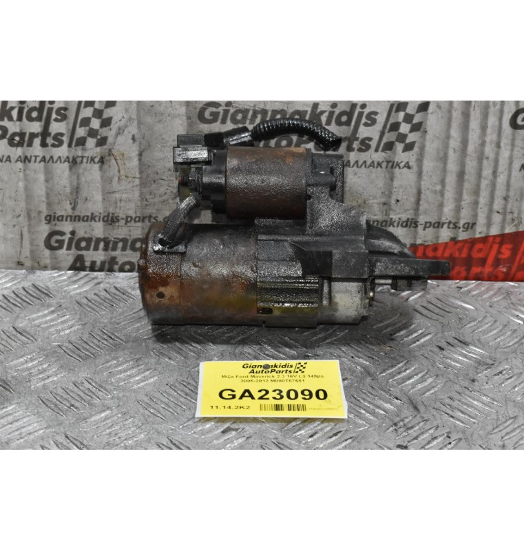 Μίζα Ford Maverick 2.3 16V L3 148ps 2005-2012 M000T87681