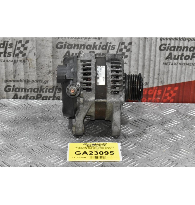 Δυναμό Suzuki Suzuki Grand Vitara 1.9 F9QB264 2006-2015 31400-67J00 104210-4660