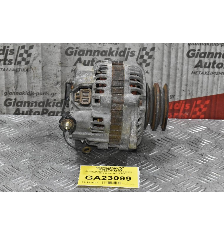 Δυναμό Nissan Navara D22 YD25 133PS 2001-2005 23100-VK010 90A