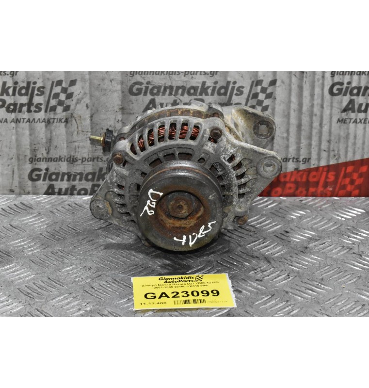 Δυναμό Nissan Navara D22 YD25 133PS 2001-2005 23100-VK010 90A