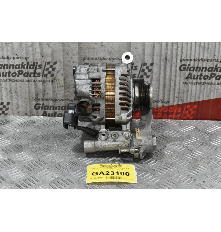 Δυναμό Peugeot 207 - Mini Cooper 1.6 2006-2011 V757692180 02