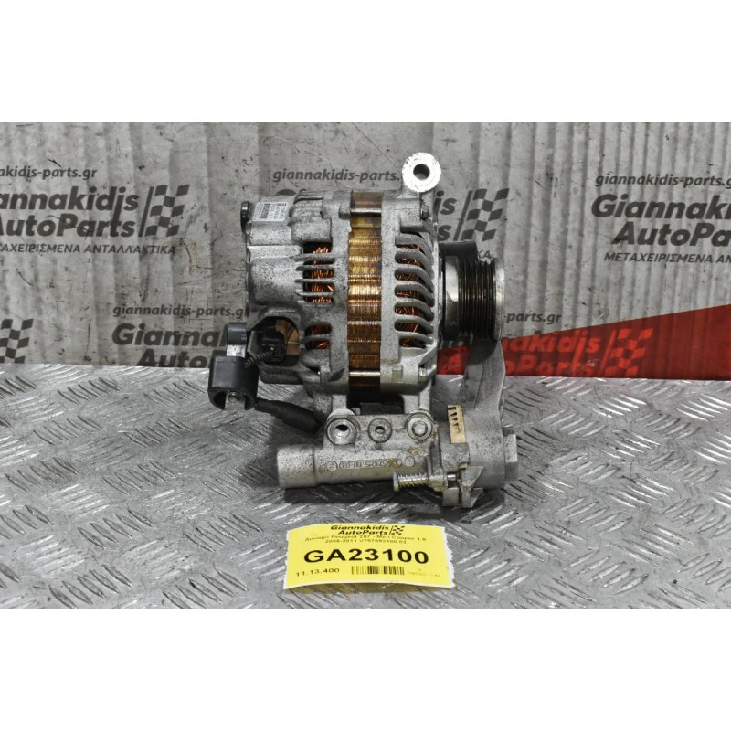 Δυναμό Peugeot 207 - Mini Cooper 1.6 2006-2011 V757692180 02