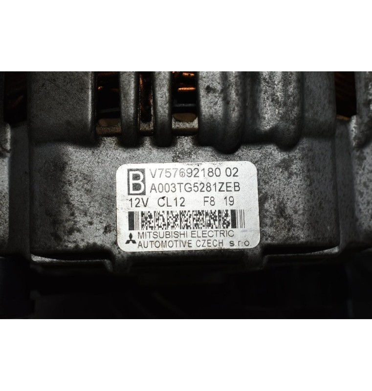 Δυναμό Peugeot 207 - Mini Cooper 1.6 2006-2011 V757692180 02