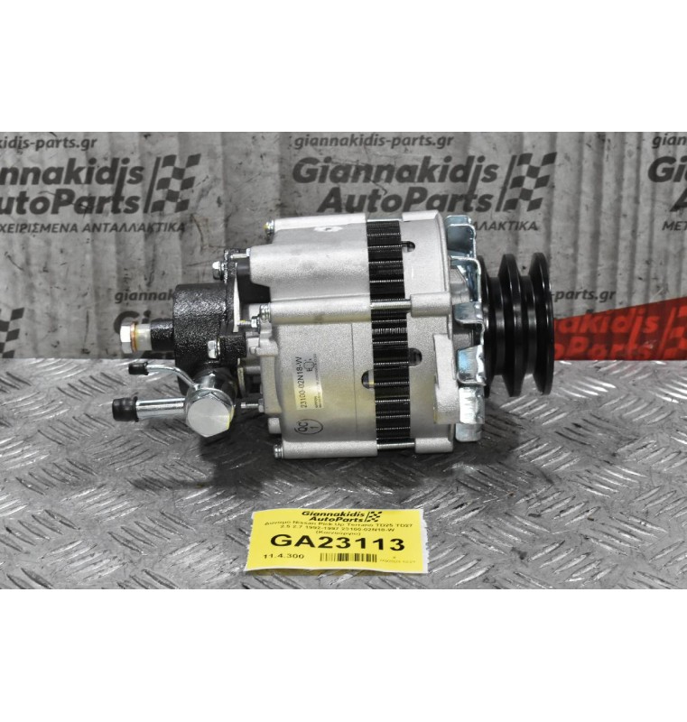 Δυναμό Nissan Pick Up Terrano TD25 TD27 2.5 2.7 1992-1997 23100-02N18-W  (Καινούργιο)