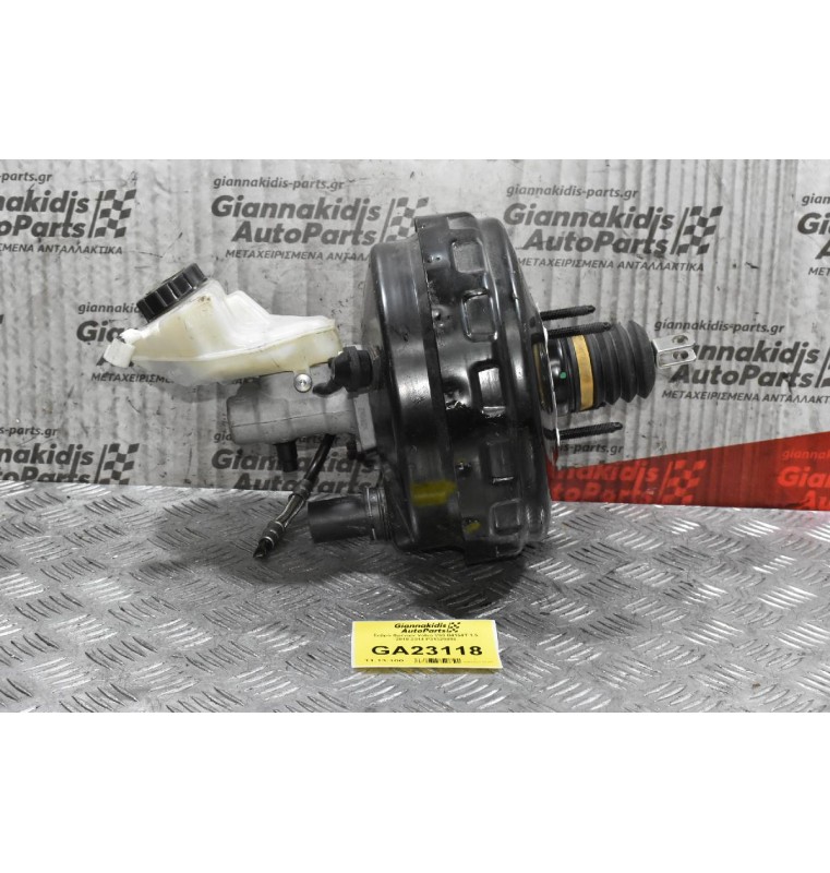 Σεβρό Φρένων Με Αντλία Volvo V60 - S60 - V70 - S80 - XC70 1.6 2007-2016 P 31329896