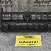 Χειριστήριο Ράδιο-CD Nissan Navara D40 2010-2015 28395-EP005 (Λείπει Το Joystick)