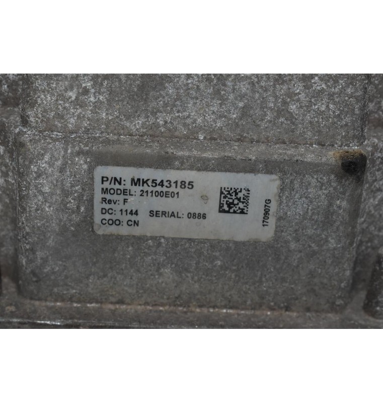 Ισοσταθμιστής μπαταρίας Mitsubishi Canter Fuso 3.0 2005-2015 MK543185