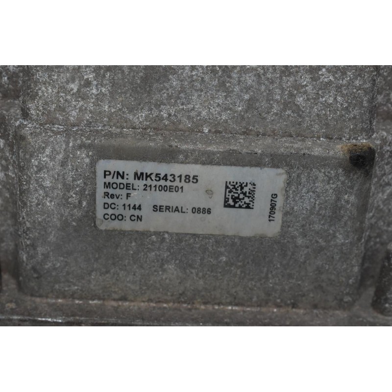 Ισοσταθμιστής μπαταρίας Mitsubishi Canter Fuso 3.0 2005-2015 MK543185