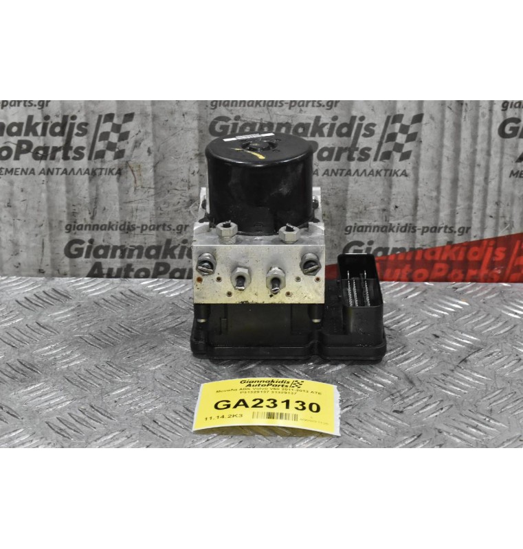 Μονάδα ABS Volvo V60 2011-2013 ATE P31329137 31329137