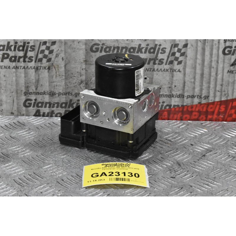 Μονάδα ABS Volvo V60 2011-2013 ATE P31329137 31329137