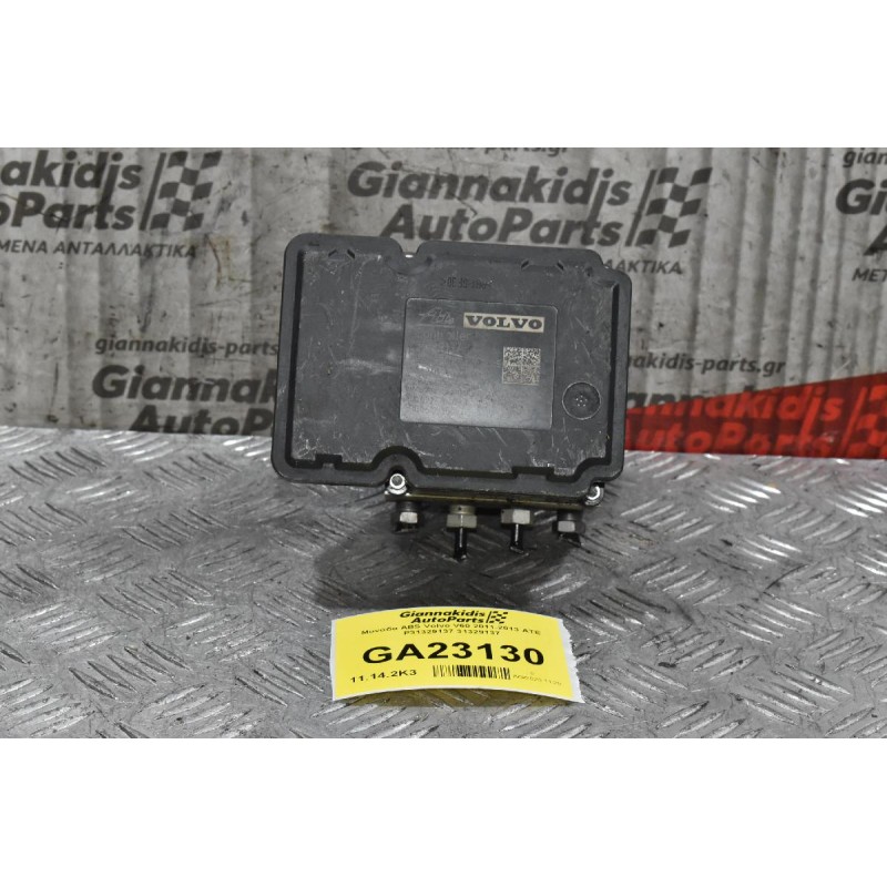 Μονάδα ABS Volvo V60 2011-2013 ATE P31329137 31329137