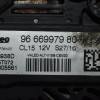 Δυναμό Peugeot 308 207 208 308 408 508 3008 5008 1.6 THP 5FT 5F02 2008-2015 VALEO 9666997980 (Citroen C5 C3 C4 DS5 DS4 Berlingo / Mini Cooper N14B16)