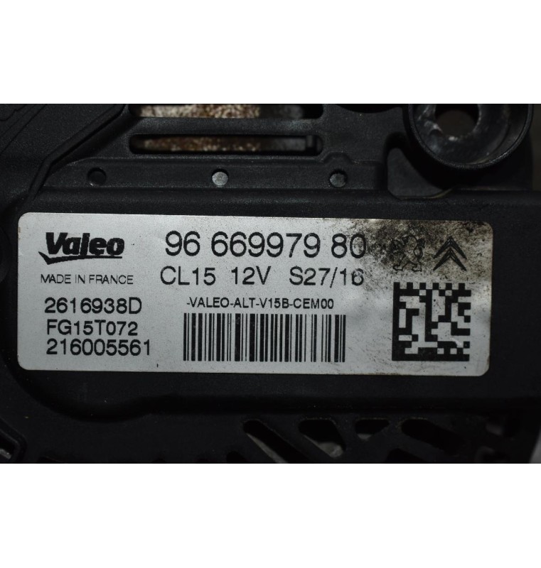 Δυναμό Peugeot 308 207 208 308 408 508 3008 5008 1.6 THP 5FT 5F02 2008-2015 VALEO 9666997980 (Citroen C5 C3 C4 DS5 DS4 Berlingo / Mini Cooper N14B16)