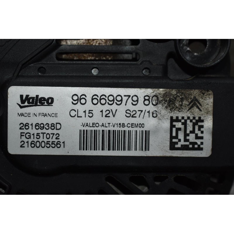 Δυναμό Peugeot 308 207 208 308 408 508 3008 5008 1.6 THP 5FT 5F02 2008-2015 VALEO 9666997980 (Citroen C5 C3 C4 DS5 DS4 Berlingo / Mini Cooper N14B16)