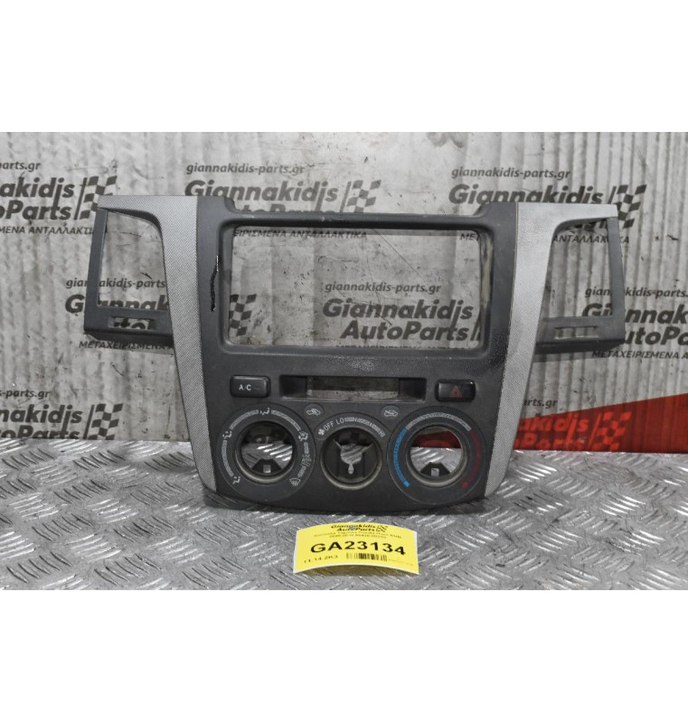 Κονσόλα Ταμπλό Toyota Hilux KUN 2005-2010 55420-0K010