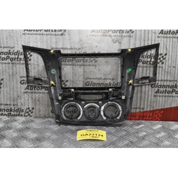 Κονσόλα Ταμπλό Toyota Hilux KUN 2005-2010 55420-0K010