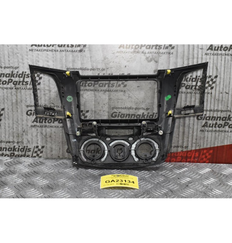 Κονσόλα Ταμπλό Toyota Hilux KUN 2005-2010 55420-0K010