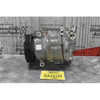 Κομπρεσέρ Aircondition - A/C Κλιματισμός Peugeot 308 5F02 2008-2015 DENSO 447150-1750 (Σπάσιμο Στην Τροχαλία)