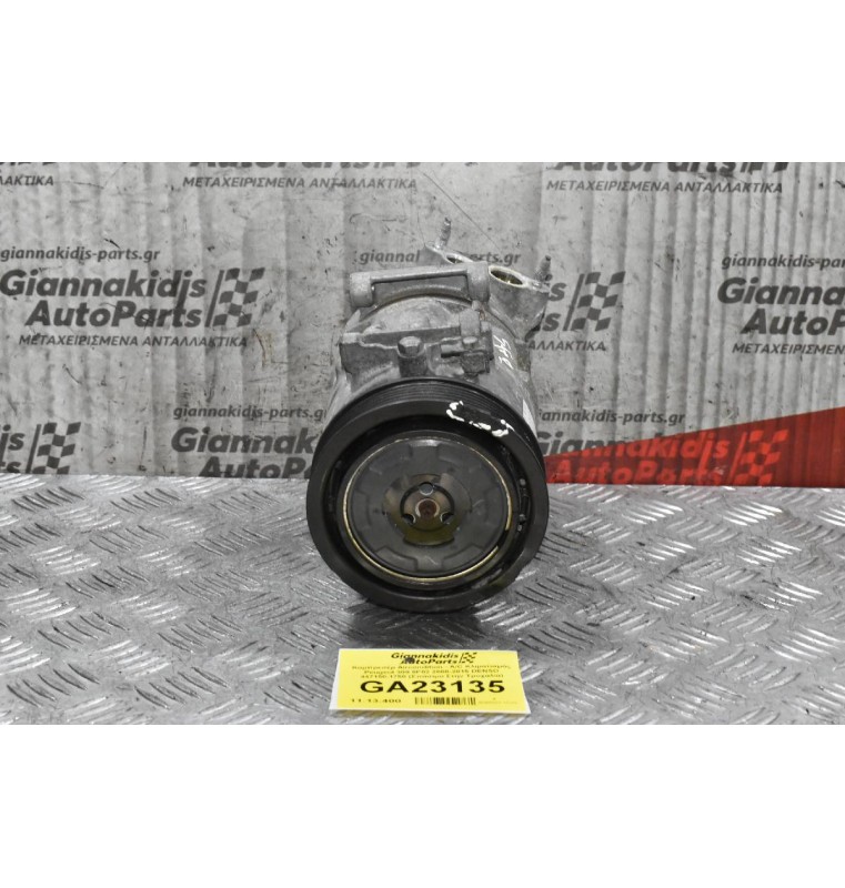 Κομπρεσέρ Aircondition - A/C Κλιματισμός Peugeot 308 5F02 2008-2015 DENSO 447150-1750 (Σπάσιμο Στην Τροχαλία)