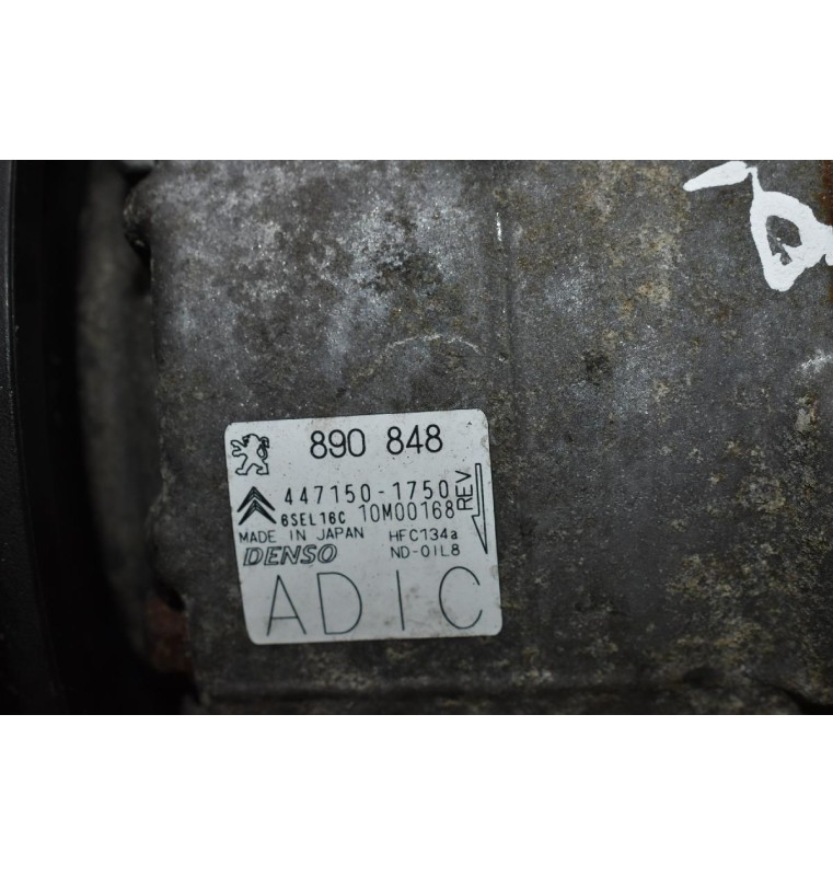 Κομπρεσέρ Aircondition - A/C Κλιματισμός Peugeot 308 5F02 2008-2015 DENSO 447150-1750 (Σπάσιμο Στην Τροχαλία)