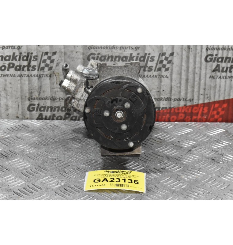 Κομπρεσέρ Aircondition Suzuki Grand Vitara 1.9 DDIS 2005-2010 ZEXEL 95201-67JA0 506041-0191