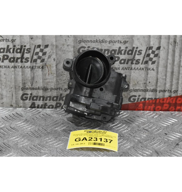Πεταλούδα Γκαζιού Peugeot 308- Citroen C5 1.6 THP 5F02 2008-2015 CONTINENTAL V760491880-01
