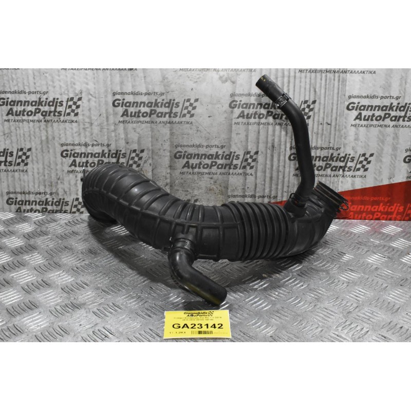 Κολάρο Εισαγωγής Kia Rio 1.1 D3FA 2011-2014 28140-1W100