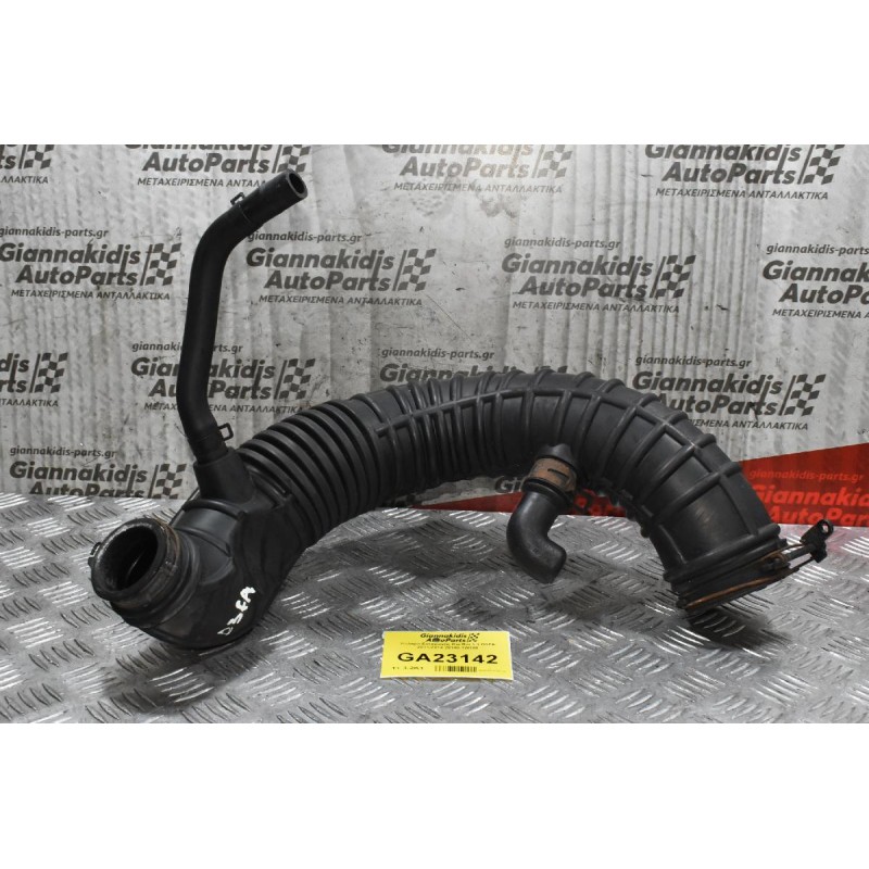 Κολάρο Εισαγωγής Kia Rio 1.1 D3FA 2011-2014 28140-1W100