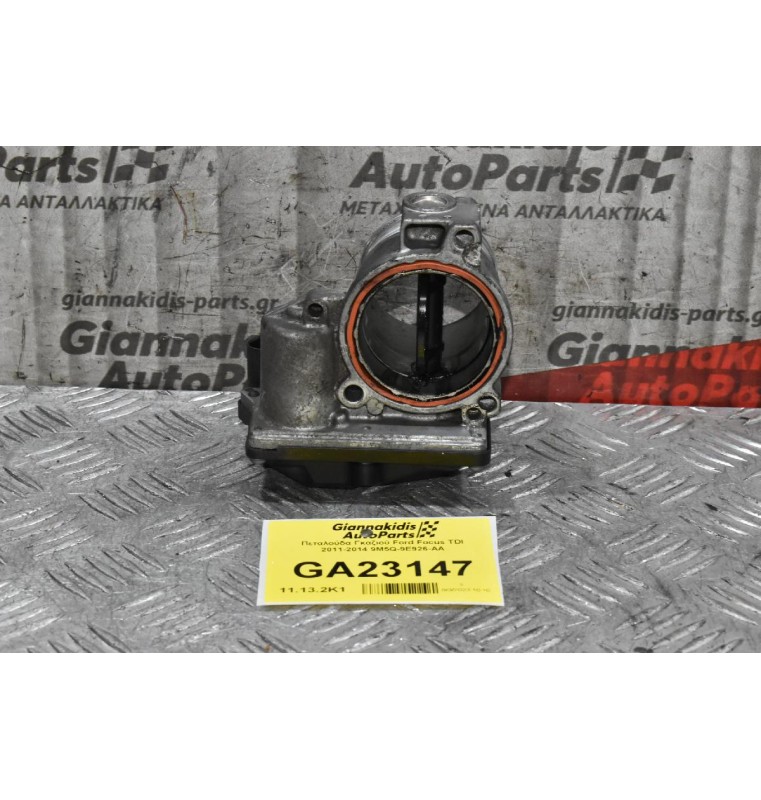 Πεταλούδα Γκαζιού Ford Focus TDI 2011-2014 9M5Q-9E926-AA