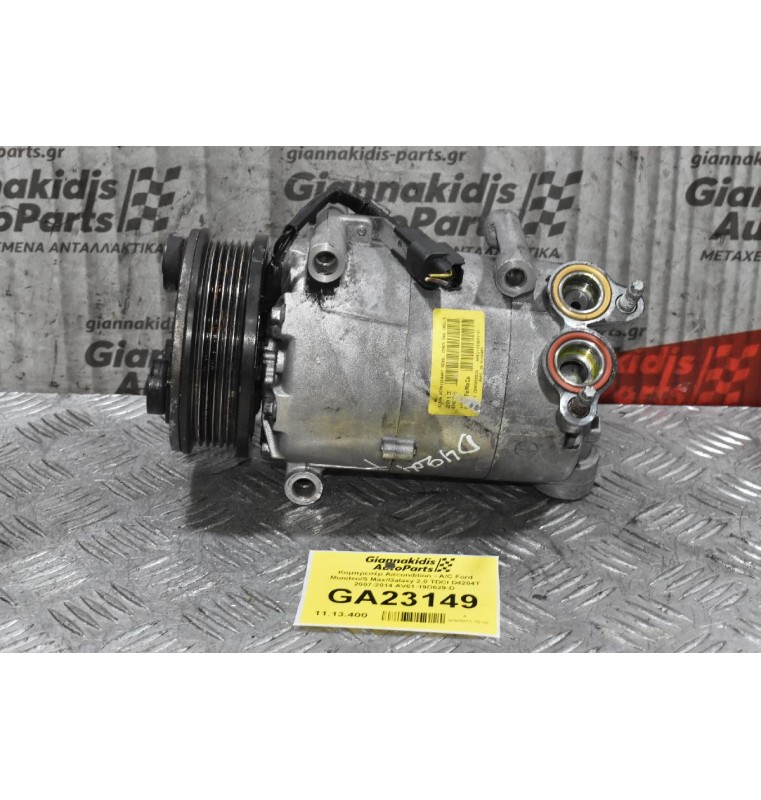 Κομπρεσέρ Aircondition - A/C Ford Mondeo/S Max/Galaxy 2.0 TDCI D4204T 2007-2014 AV61-19D629-D