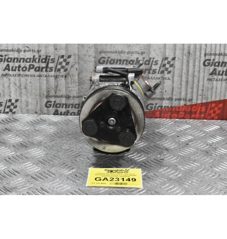 Κομπρεσέρ Aircondition - A/C Ford Mondeo/S Max/Galaxy 2.0 TDCI D4204T 2007-2014 AV61-19D629-D