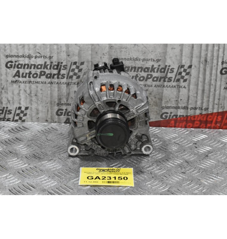 Δυναμό Ford Mondeo/S Max/Galaxy 2.0 TDCI D4204T 2007-2014 AG9T-10300-AA 150A