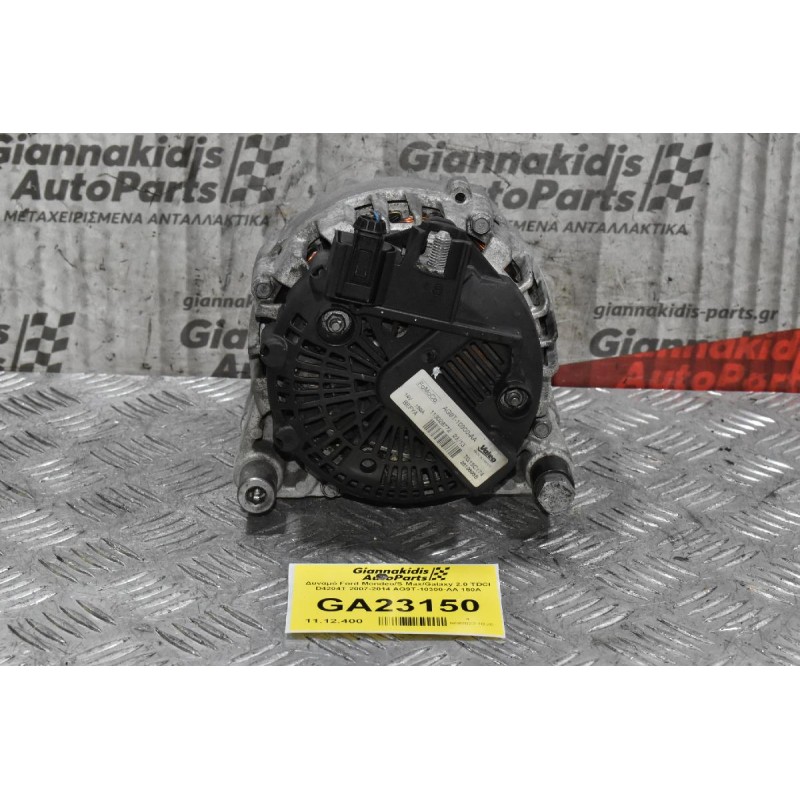 Δυναμό Ford Mondeo/S Max/Galaxy 2.0 TDCI D4204T 2007-2014 AG9T-10300-AA 150A