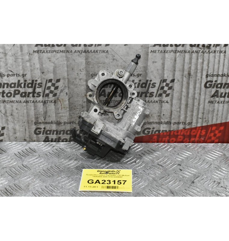 Πεταλούδα Γκαζιού Fiat Doblo Ducato Bravo Ducato Freemont 1.6D/2.0D Multijet 198A3000 2009-2014 55229467 (Alfa Romeo MiTo Giulietta / Opel Combo / Lancia Delta / Suzuki SX4 / Saab 9-3)