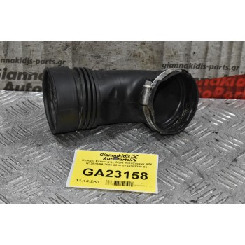 Κολάρο Εισαγωγής Αέρα Mini Cooper R56 N12B16AA 2006-2014 V756381280-03