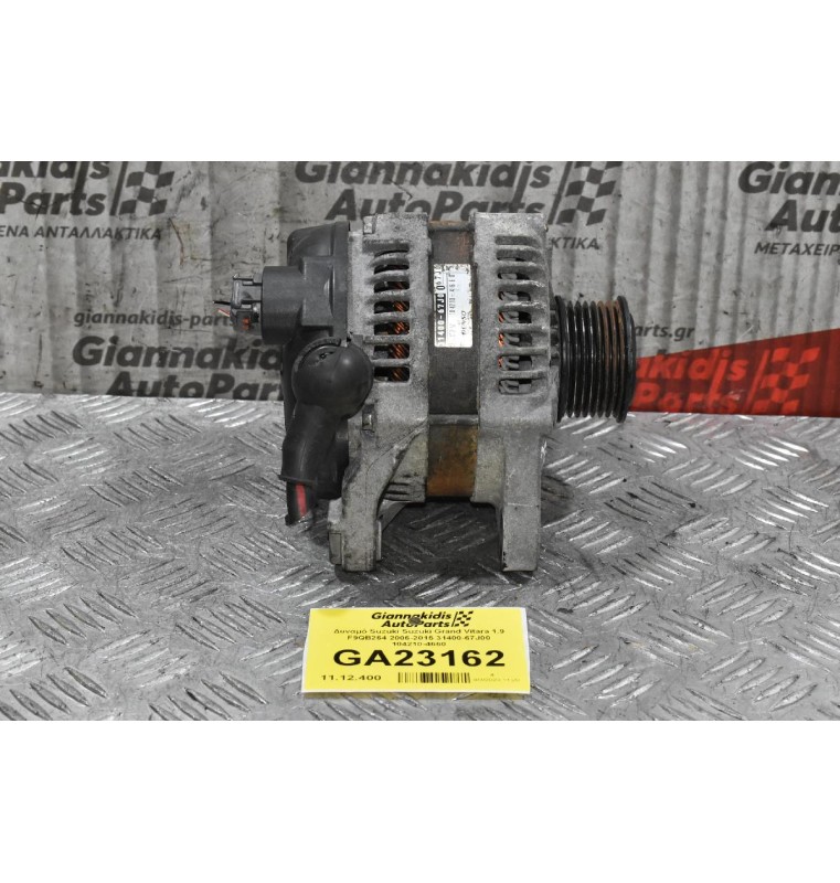 Δυναμό Suzuki Suzuki Grand Vitara 1.9 F9QB264 2006-2015 31400-67J00 104210-4660