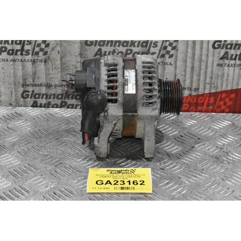 Δυναμό Suzuki Suzuki Grand Vitara 1.9 F9QB264 2006-2015 31400-67J00 104210-4660