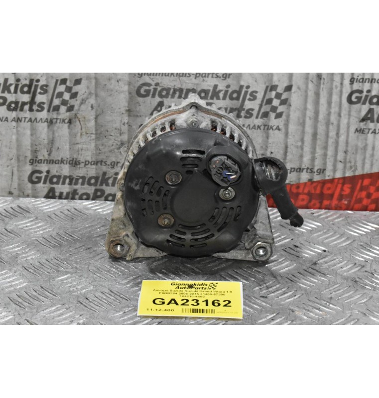 Δυναμό Suzuki Suzuki Grand Vitara 1.9 F9QB264 2006-2015 31400-67J00 104210-4660