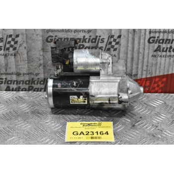 Μίζα Mazda CX-3 1.5 Skyactiv S5 2010-2019 M000T24971