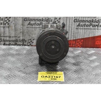 Κομπρεσέρ Aircondition - A/C Nissan X-Trail / Renault Koleos M9R (D833) 2007-2013 92600JY02A
