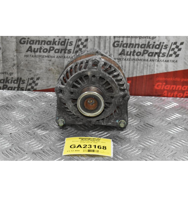 Δυναμό Nissan X-Trail / Renault Koleos M9R (D833) 2007-2013 23100-JG71A 150A