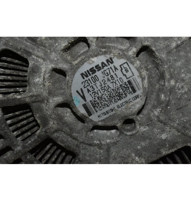 Δυναμό Nissan X-Trail / Renault Koleos M9R (D833) 2007-2013 23100-JG71A 150A