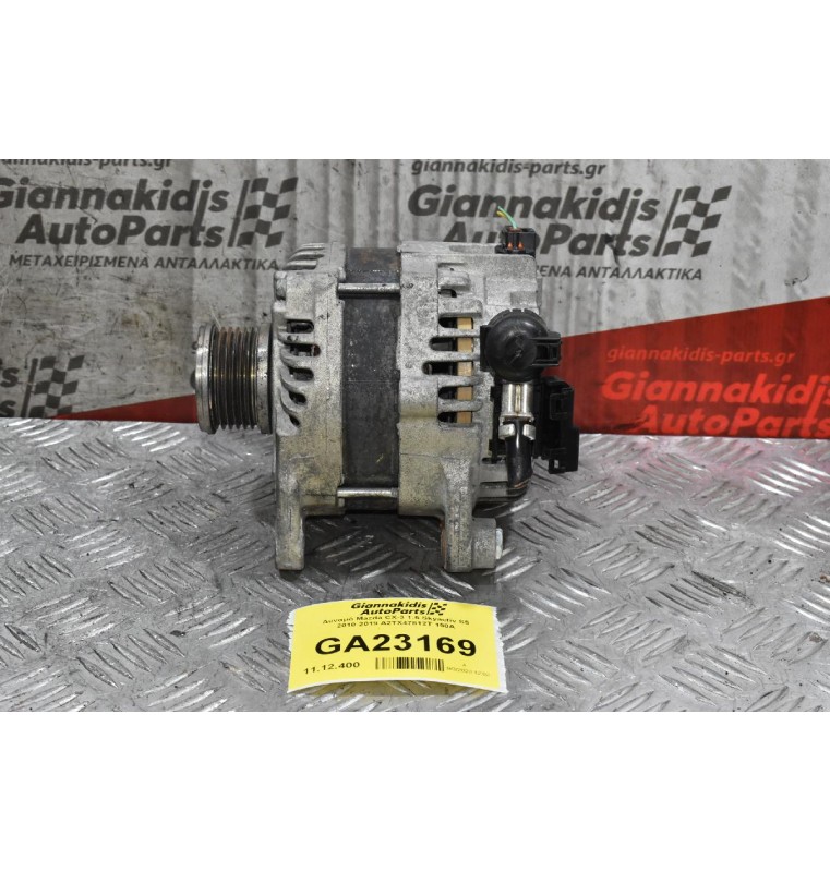 Δυναμό Mazda CX-3 1.5 Skyactiv S5 2010-2019 A2TX4781ZT 150A