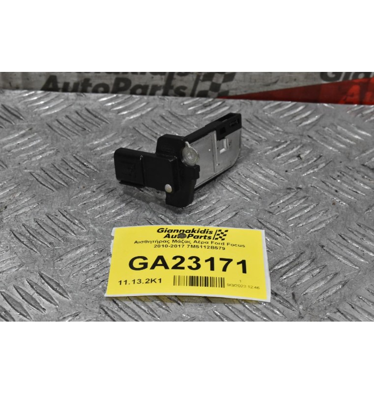 Αισθητήρας Μάζας Αέρα Ford Focus 2010-2017 7M5112B579
