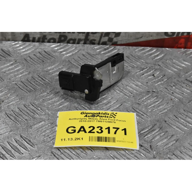 Αισθητήρας Μάζας Αέρα Ford Focus 2010-2017 7M5112B579
