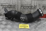 Κολάρο Εισαγωγής Ford Mondeo/S Max/Galaxy 2.0 TDCI D4204T 2007-2014 AV61-12B624-B