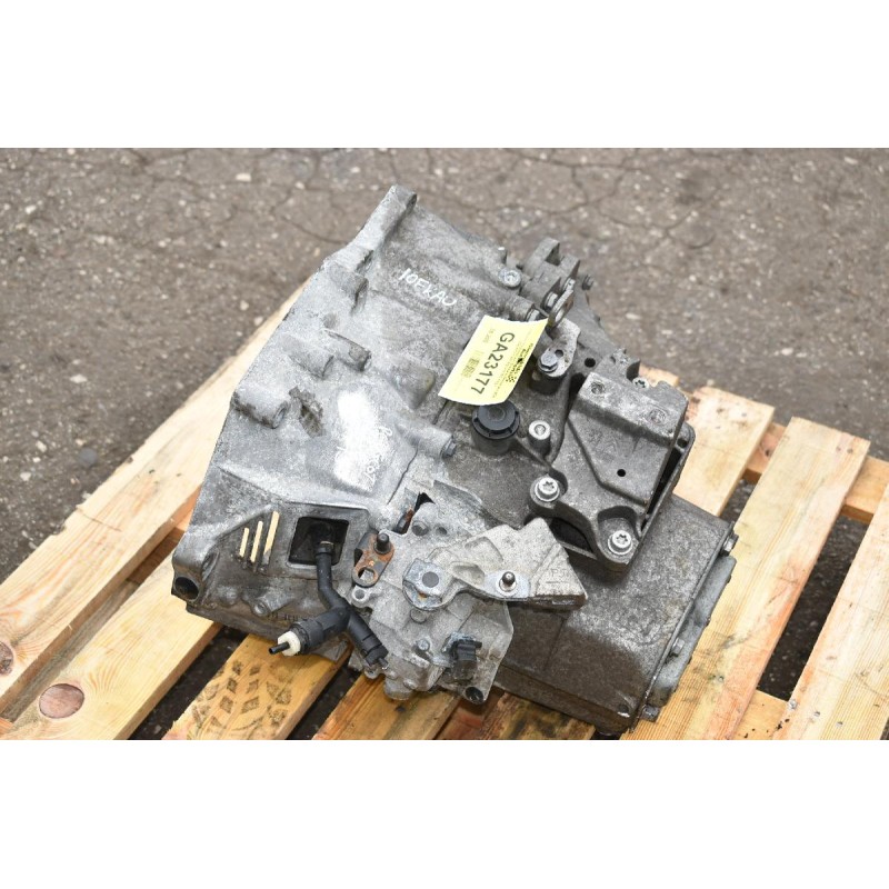 Χειροκίνητο Σασμάν Pegeuot 208 20EA73 5G04 1.6T 2014-2018 6άρι