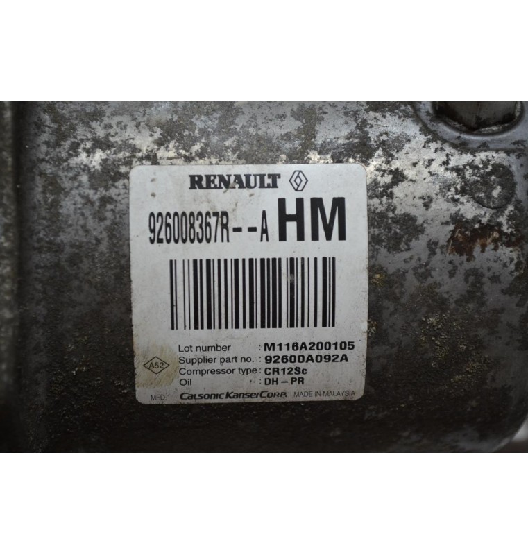 Κομπρεσέρ Aircondition A/C Renault - Dacia - Nissan 1.2cc H5F 2012-2018 926008367R (Γνήσιο)