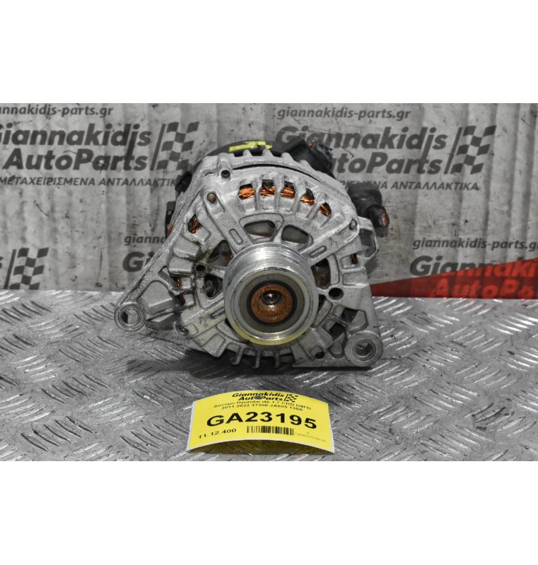 Δυναμό Hyundai i40 1.7 CRD D4FD 2011-2022 37300-2A805 130A
